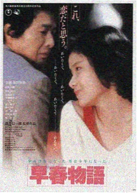 悬崖之上-影音先锋国产资源